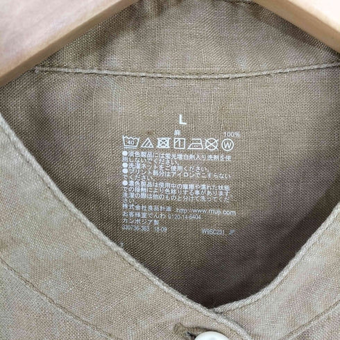ムジルシリョウヒン 無印良品 洗いざらし リネンバンドカラーシャツワンピース レディース JPN:L