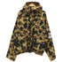 コロンビアスポーツウェア Columbia Sportswear 90s OMNI TECH ダックカモ マウンテンパーカー メンズ JPN:XL
