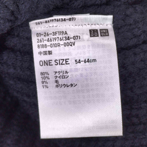 アニヤハインドマーチ ANYA HINDMARCH ヒートテックニットビーニー ニット帽 レディース ONE SIZE