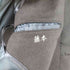 MADE BY KANEBO PURE CASHMERE ステンカラーコート メンズ 170