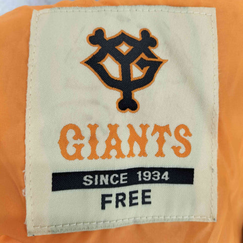 チームロゴ刺繍ジップアップブルゾン メンズ