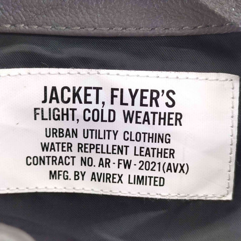 アヴィレックス AVIREX FLYER'S レザー ジャケット メンズ JPN:M