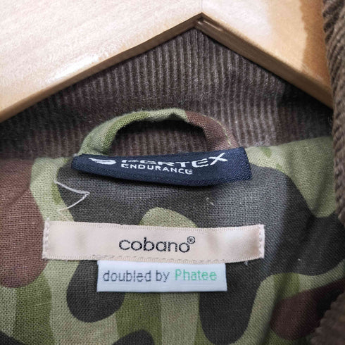 Cobano 裏地カモ 中綿 ベスト メンズ