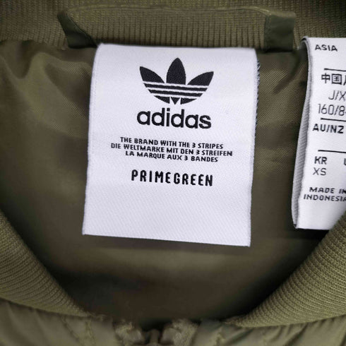 アディダスオリジナルス adidas Originals QUILTED SST TT キルティッドSSTトラックトップ メンズ import:XS