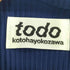 トゥードゥーコトハヨコザワ todo kotoha yokozawa 変形プリーツトップス レディース