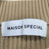 メゾンスペシャル MAISON SPECIAL コルセットニット レディース FREE