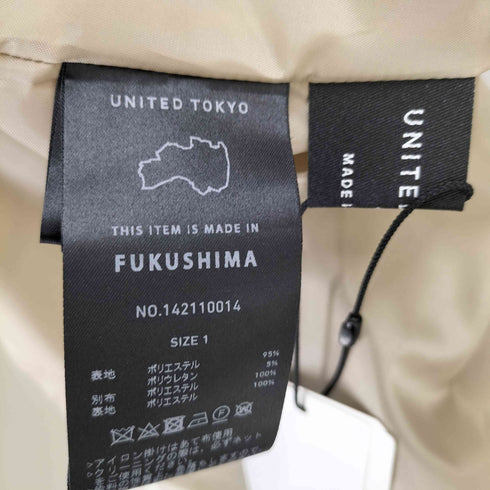 ユナイテッドトウキョウ UNITED TOKYO タックカラーシャツワンピース レディース JPN:1
