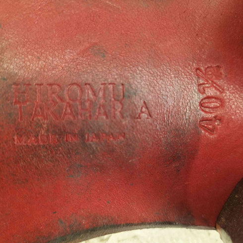 HIROMU TAKAHARA ベルテッドクラッシュレザーブーツ メンズ 40 1/2
