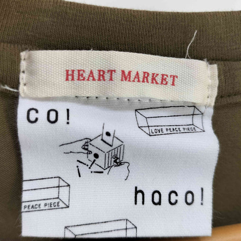 ハコ haco 別注 HEART MARKET 袖振り合うも他生の縁、ハート振り合う異素材ワンピース レディース JPN:M