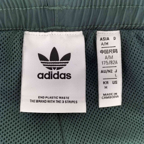 アディダスオリジナルス adidas Originals 裾ジップ マルチカラー イージーパンツ メンズ JPN:L