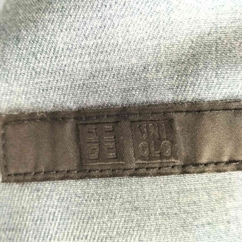 ユニクロ UNIQLO デニムジャケット 2nd Type 濃紺 ビッグサイズ メンズ 3XL