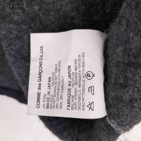ジュンヤワタナベコムデギャルソン JUNYA WATANABE COMME des GARCONS 11AW ウールナイロン フーデッド ボタンレスジャケット レディース JPN:S