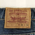 リーバイス Levis 90s 94年10月製 MADE IN USA 517-0217 ジッパーフライブーツカットデニムパンツ ボタン裏525 メンズ W32 L34