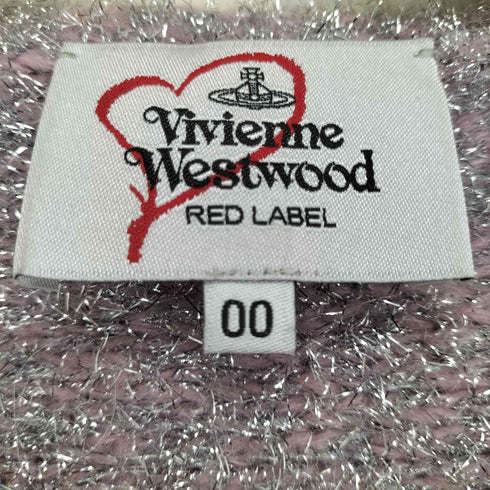ヴィヴィアンウエストウッドレッドレーベル Vivienne Westwood RED LABEL 24AW LAFORET HARAJUKU Exclusive Collection ラメブロッキングニットレクタングルカーディガン レディース FREE