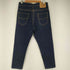 リーバイス Levis ジップフライデニムパンツ メンズ 30X32