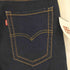 リーバイス Levis ジップフライデニムパンツ メンズ 30X32