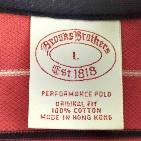 ブルックスブラザーズ BROOKS BROTHERS ボーダーポロシャツ メンズ JPN:L