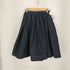 ダブルスタンダードクロージング DOUBLE STANDARD CLOTHING ポリ 裾ステッチ プリーツ フレアスカート レディース JPN:38
