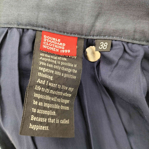 ダブルスタンダードクロージング DOUBLE STANDARD CLOTHING ポリ 裾ステッチ プリーツ フレアスカート レディース JPN:38
