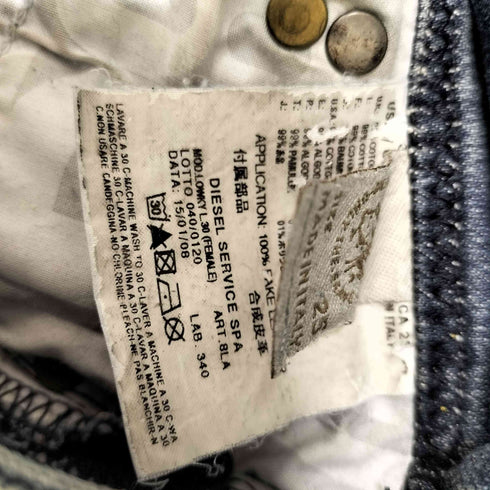 ディーゼル DIESEL LOWKY Y2K ストレートデニムパンツ レディース US:25