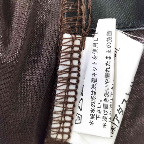 ヘザー Heather ティアードロングスカート レディース