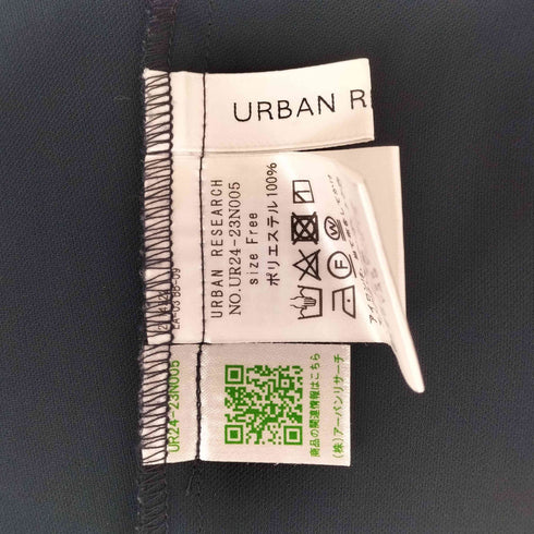 アーバンリサーチ URBAN RESEARCH ダブルクロスブラウス レディース FREE