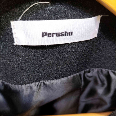 ペルーシュ Perushu ギザステッチ配色ポケットルーズカバーオール メンズ JPN:L
