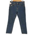 リーバイス Levis バングラデッシュ製 4582刻印 541 デニムパンツ メンズ 31×32