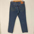 リーバイス Levis バングラデッシュ製 4582刻印 541 デニムパンツ メンズ 31×32