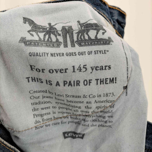 リーバイス Levis バングラデッシュ製 4582刻印 541 デニムパンツ メンズ 31×32