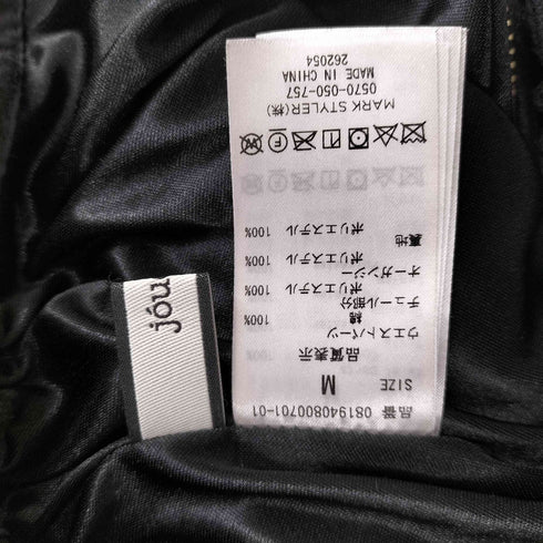 ジュエティ jouetie ドッキングミディ ロングスカート レディース JPN:M