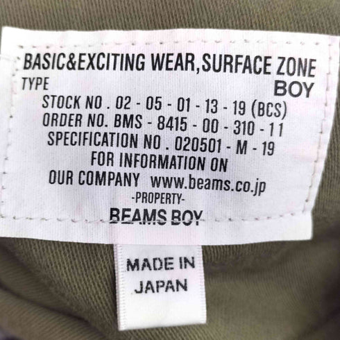 ビームスボーイ BEAMS BOY ベイカーパンツ レディース 0