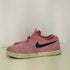 ナイキ NIKE ERIC KOSTON 2 メンズ JPN:28