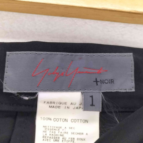 ヨウジヤマモトプリュスノアール YOHJI YAMAMOTO+NOIR フロントラップコットンパンツ レディース JPN:1