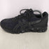 アシックス ASICS gel-quantum 360 6 knit メンズ JPN:28