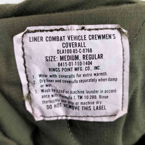 ユーエスアーミー U.S. ARMY 80s COMBAT VEHICLE CREWMEN'S COVERALLS LINER メンズ JPN:M