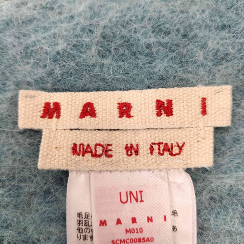 マルニ MARNI ロゴラベル フリンジ ストール 大判 レディース