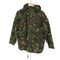 ブリティッシュアーミー BRITISH ARMY コンバットスモックジャケット メンズ 160/96