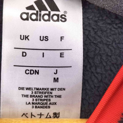 アディダス adidas クライマヒート SEASONAL TRAINING フルジップパーカー メンズ JPN:M