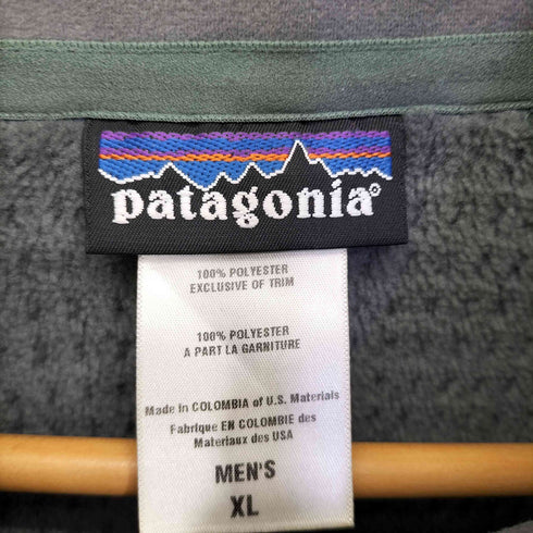 パタゴニア patagonia R4 Fleece Jacket ポーラテック フリースジャケット レギュレーター メンズ import:XL
