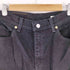 リーバイス Levis 00s 550 ブラジル製 リラックスフィット テーパードブラックデニム メンズ L
