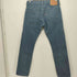 リーバイス Levis 511 ジッパーフライデニム メンズ 31×30
