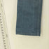 リーバイス Levis 511 ジッパーフライデニム メンズ 31×30