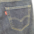 リーバイス Levis 541 アスレチック フィット デニムパンツ メンズ 30