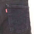 リーバイス Levis PREMIUM 510 ストレッチ スキニーデニム メンズ 31