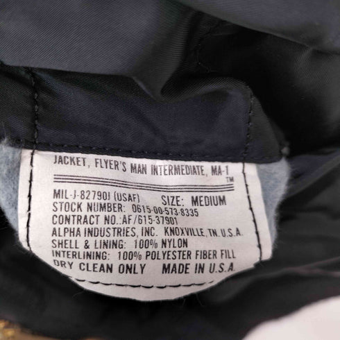 アルファインダストリーズ ALPHA INDUSTRIES 90S MADE IN USA MA-1 リバーシブルフライトジャケット メンズ import:M