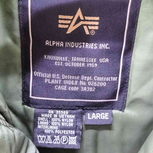 アルファインダストリーズ ALPHA INDUSTRIES N-3B ミリタリージャケット メンズ import:L