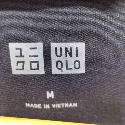 ユニクロ UNIQLO ハイブリッドダウンパーカ メンズ JPN:M