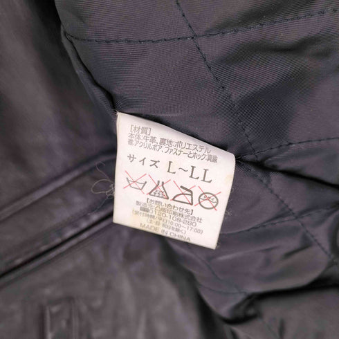 ウィスキー 80周年 企業 G-1 レザー ジャケット メンズ L-LL