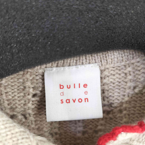 ビュルデサボン bulle de savon カシミヤ混 襟付き カーディガン レディース FREE